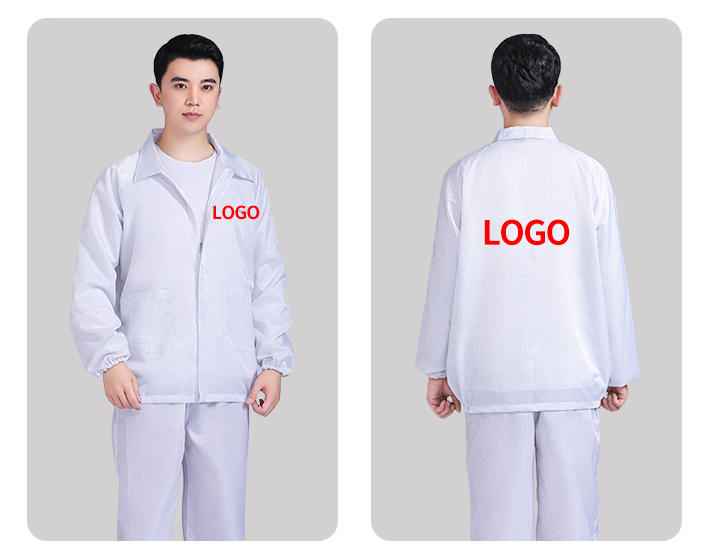 防靜電服，防靜電服定制logo