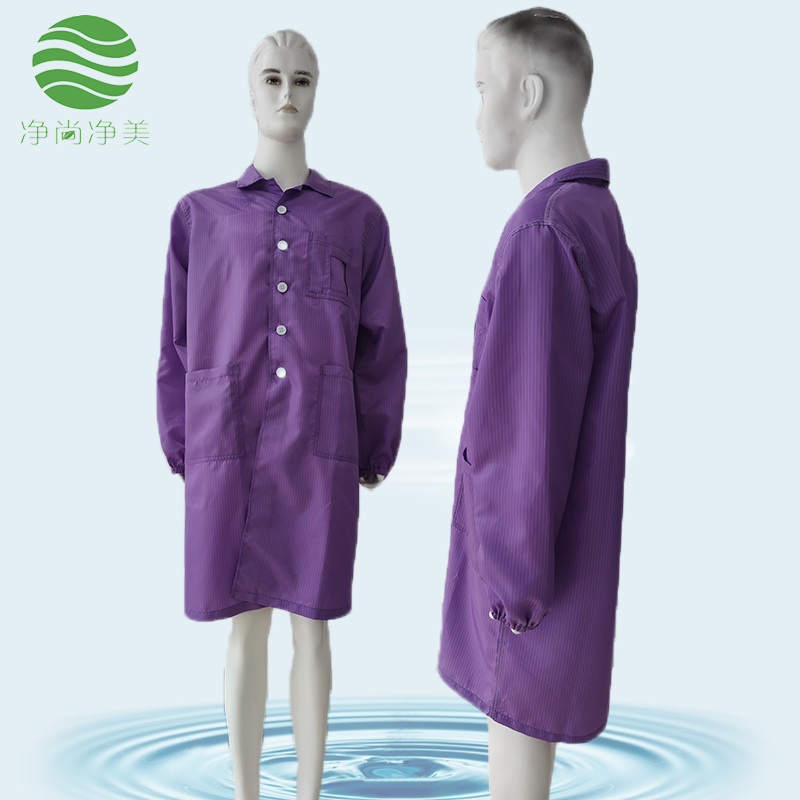 老師傅告訴您防靜電無塵服的應(yīng)用